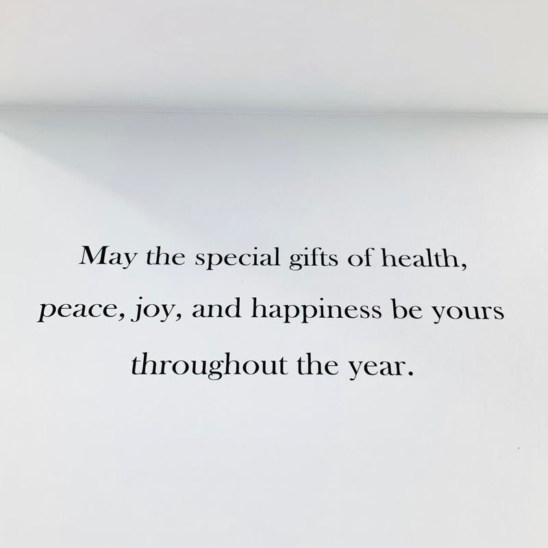 Christmas Card Beige Angel 2021 - Pack of 10
